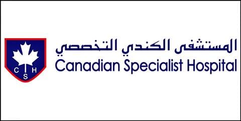 Canadian Specialist Hospital