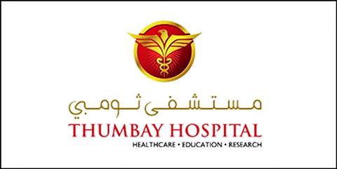 Thumbay Hospital